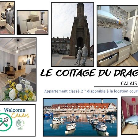 Welcome Calais Centre St Pierre Fontinettes Διαμέρισμα Εξωτερικό φωτογραφία